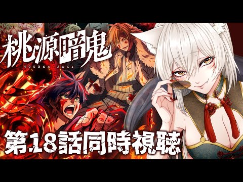 thumbnail_O4ELQrI1utc