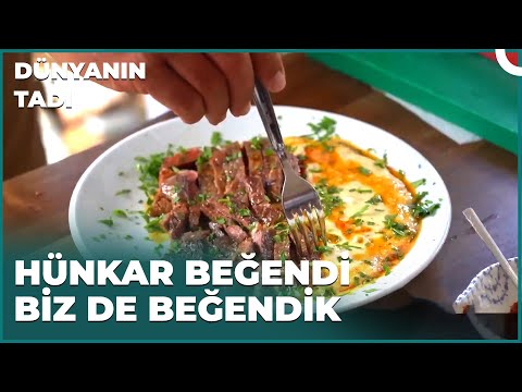 Izgarada Doğal Tereyağında Hünkar Beğendi | Dünyanın Tadı