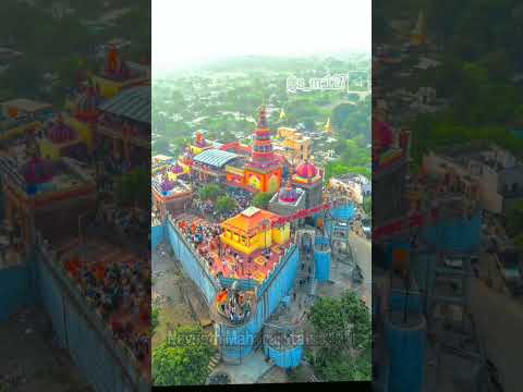 🔱कानिफनाथ बाबा देवस्थान 🔱 #marathitrnding #motivation #gurudevdattastatus #hinduguru @s_m;127◀️ #lov