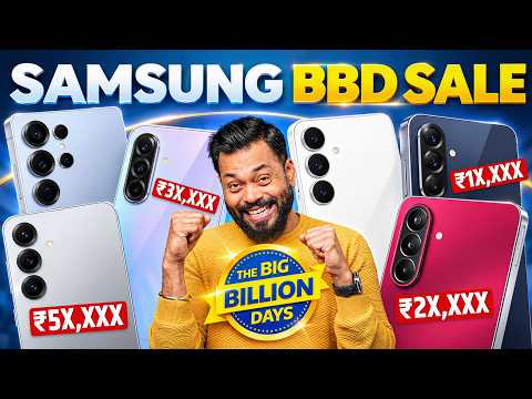8+ Crazy Samsung Deals You Should Not Miss ⚡ Ft. Flipkart BBD &amp; Amazon GIF Sale