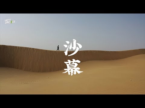 无需插件！这么好看的流烟字效，30秒即可实现！ - UCYvW-dq-ck4X-oPlnfLOqQA