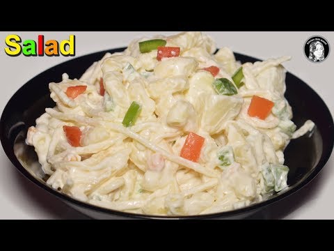 Creamy Macaroni Salad Recipe - Macaroni Salad with Mayonnaise - Salad Recipe - UCQ2P7C8UGoVM6AhqsVx-M0Q