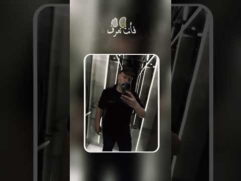 داهم يقولون ما يشاءوا