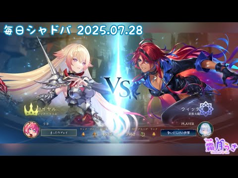 thumbnail_O52JSgsopTk