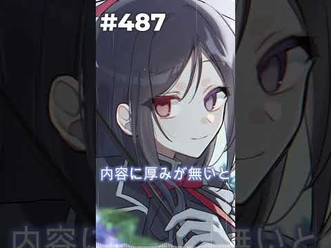 thumbnail_O5NbAwnXqwo