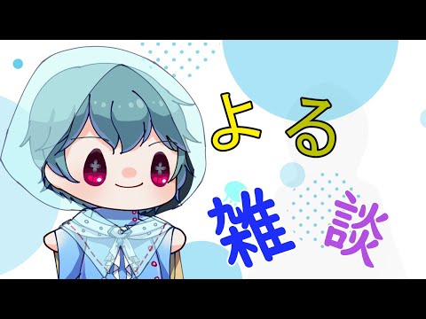 thumbnail_O5T-eQKIQ7g