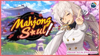 【 Mahjong Soul 】 Does Derem Still Remember Things? 【 NIJISANJI | Derem