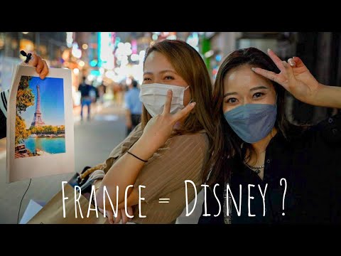 Les Japonais connaissent-ils ces Pays ? (interview quiz)