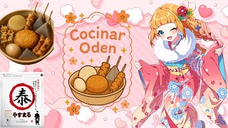 【#やすまるだし】Cocinar Oden con caldo de #Yasumarudashi【おでん作る】