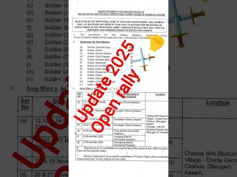 Army Rally 2025💪🔥 #army #indianarmy #military