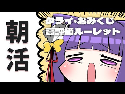 thumbnail_O69dW0moN3U