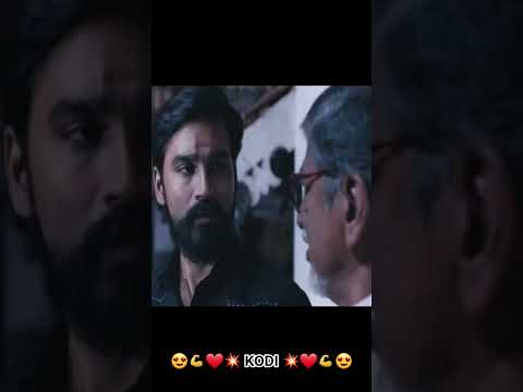 😍💪❤️💥 KODI 💥❤️💪😍 #ganeloft039 #like #share #support #subscribe #tamilmovie #youtube #reels #tiktok