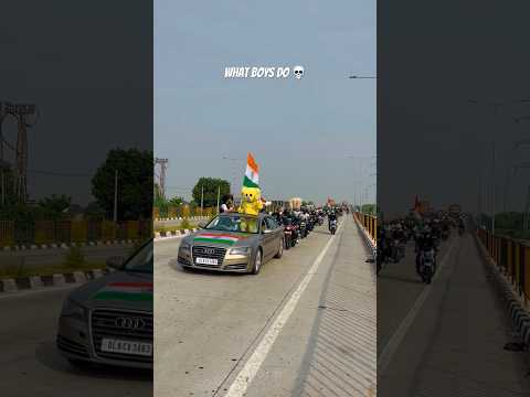 What Boy’s do #15aug #independenceday