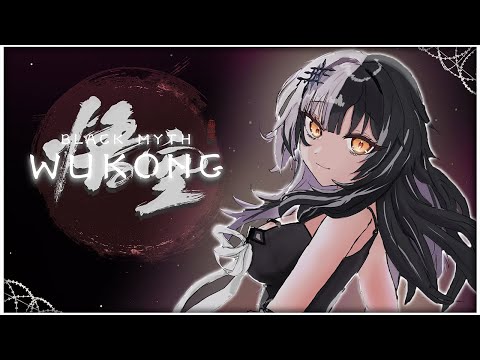Brain Go Monke【Black Myth Wukong】