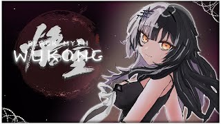 Brain Go Monke【Black Myth Wukong】