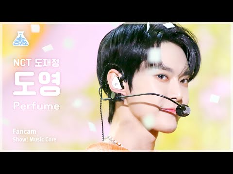 [예능연구소] NCT DOJAEJUNG DOYOUNG – Perfume(NCT 도재정 도영 - 퍼퓸) FanCam | Show! MusicCore | MBC230506방송