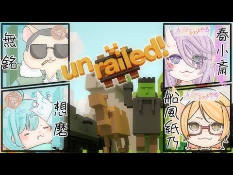 thumbnail_O6YYju2druc