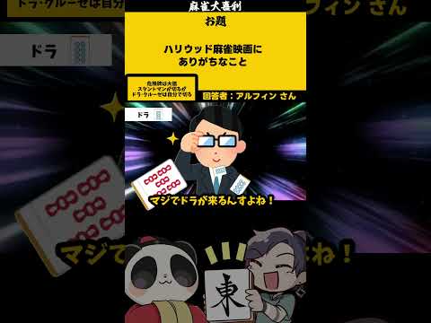 thumbnail_O6jO2LDlAdg