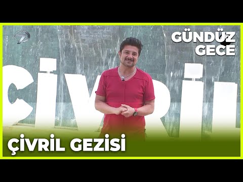 Gündüz Gece – Çivril | 23 Temmuz 2022