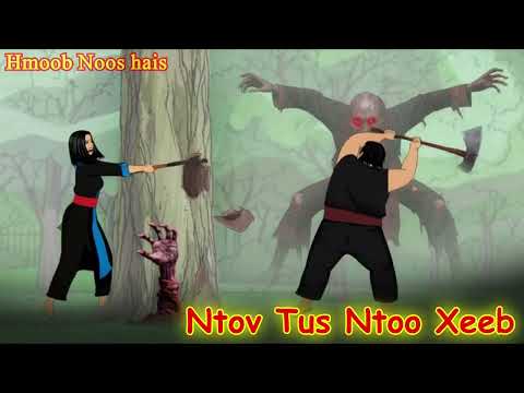 Ntov Tus Ntoo Xeeb Thiab Tuag Tag /26/10/2025/