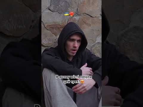 LOGVIN - Завис 😍❤️🔥