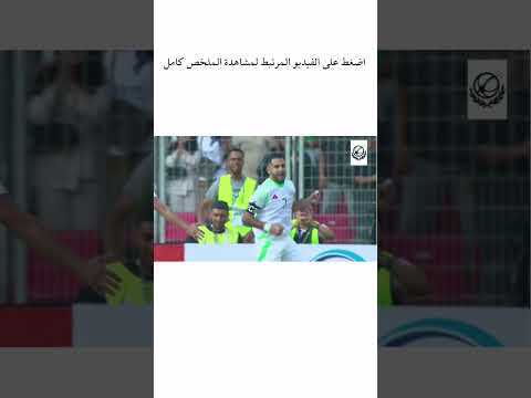 اهداف مبارات الصومال ضد الجزائر