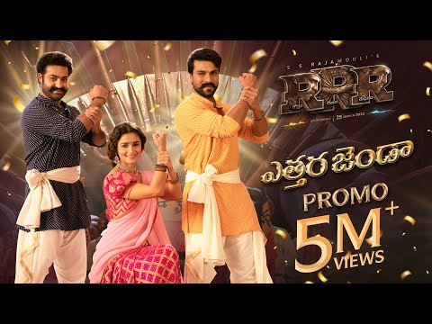 Etthara Jenda Song Promo - RRR – NTR, Ram Charan, Alia, Ajay Devgn | Keeravaani | SS Rajamouli