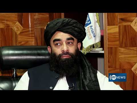 Mujahid: Kabul seeks normal relations with Washington