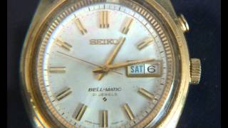 Seiko BELL-MATIC 21 Jewels Wrist Alarm Armbandwecker - YouTube