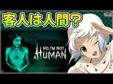 thumbnail_O8PR2wYjIsc
