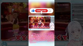 これが○○コミット!? #バニーガーデン #vtuber #shorts