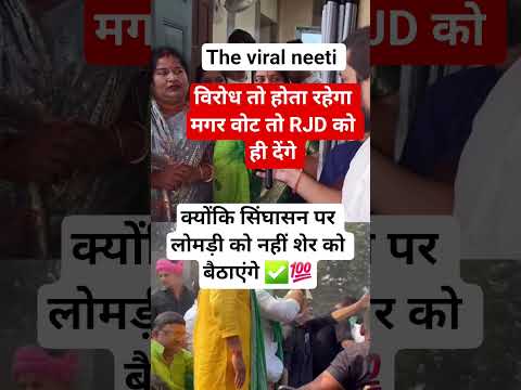 # jay shree shyam # radhe radhe #krishna