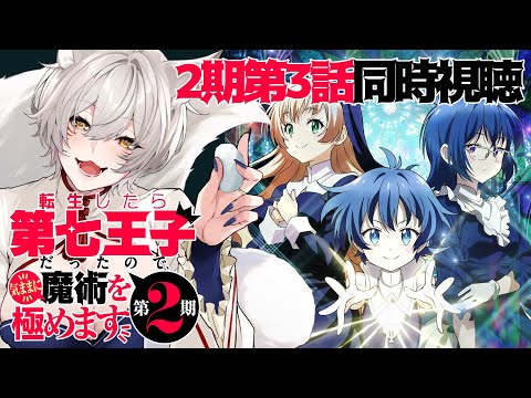thumbnail_O8hF67dzmPs