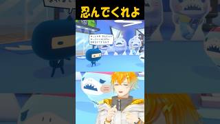忍んでくれよ【たまごっちのプチプチおみせっち おまちど～さま！】 #shorts