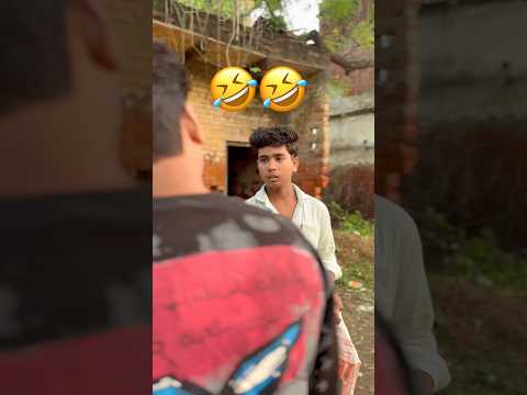लहसुन अदरक  प्याज !!Funny video 😍!!#comedy #viral #funny #shorts #trending #creator #funnyvideos