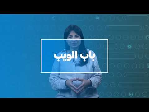 فرانس 24 / FRANCE 24 Arabic