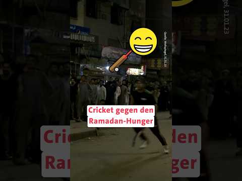 Pakistan: Ramadan Cricket