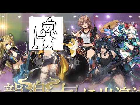 【生放送】風邪は治ってませんが生存報告【パズドラ】