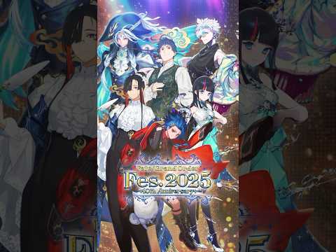 【FGO 10周年】新規描き下ろしサーヴァント6騎のイラストをご紹介！ #宇津見エリセ #セタンタ #ミスクレーン #始皇帝 #斎藤一 #シャルルアンリサンソン #shorts