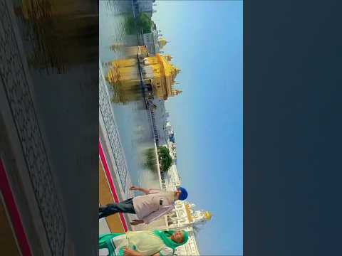 🙏🙏Golden Temple #harmindersahib #darbarsahib #waheguruji #sabar