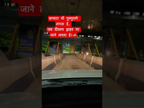 #song #love #viral #shortvideos #shorts #shortsviral #shortsfeed #travel #trending