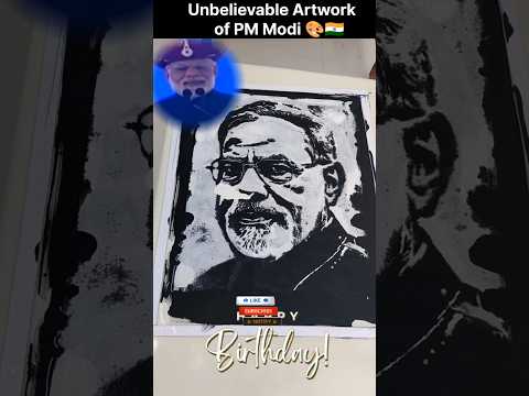 happy Birth Day @NarendraModi  #viral #shorts #illusionart