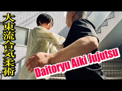 A Karate Woman Trying Daito-ryu Aikijujutsu Outdoors!  [Hiyori Kanazawa]