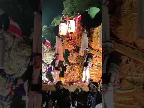 ‎【HD高画質】新居浜太鼓祭り 八幡神社 帰洛 本郷太鼓台 ショート 1 令和4年 2022年10月‎18日