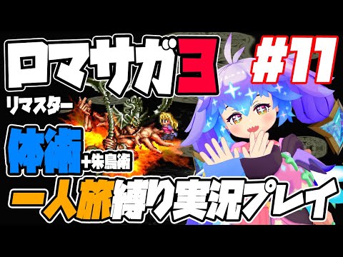thumbnail_O9S3wSyktHY