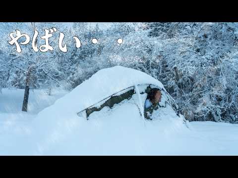 【災害級の雪がヤバすぎた】雪中キャンプで居酒屋見たいなキャンプ飯を作ってたら・・・