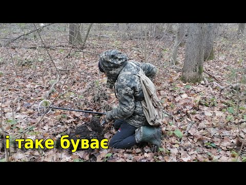 Один день із пошуків скарбів в Україні