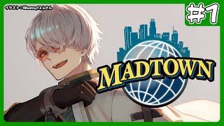 【GTA5 MADTOWN S2】今日から始まる街暮らし【アルランディス/ホロスターズ】