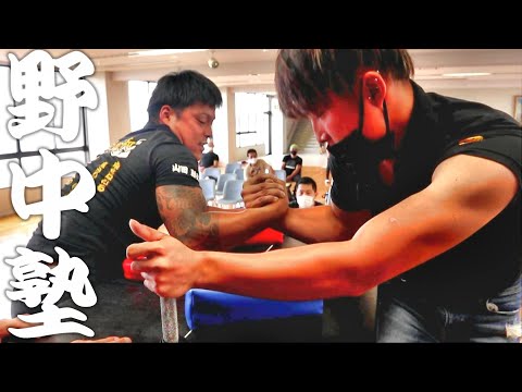 福森arm Wrestlingの最新動画 Youtubeランキング