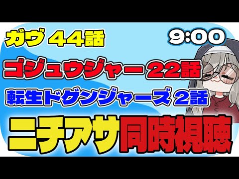 thumbnail_O9i8IPaNbZ4